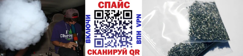 БУТИРАТ оксибутират  цена   Нерехта 