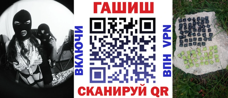 ГАШИШ индика сатива  хочу   Нерехта 