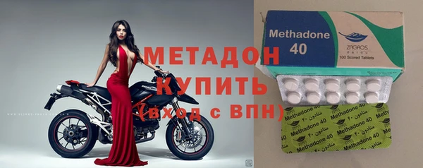 мескалин Алексеевка
