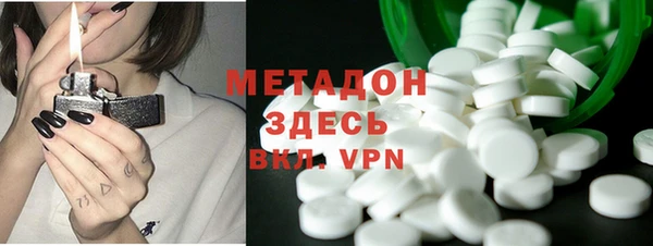 амфетамин Алзамай