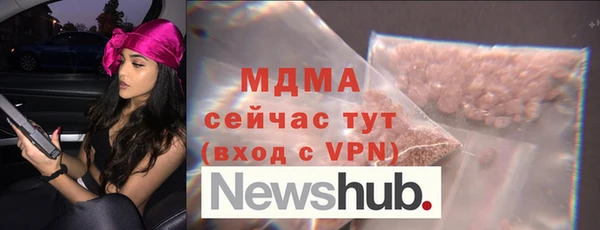 амфетамин Алзамай