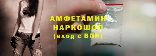 амф Алексин
