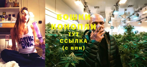 скорость mdpv Арсеньев