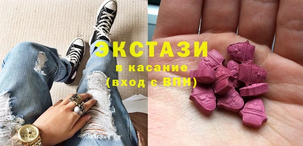кокаин перу Аркадак
