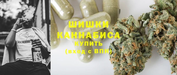 мескалин Алексеевка