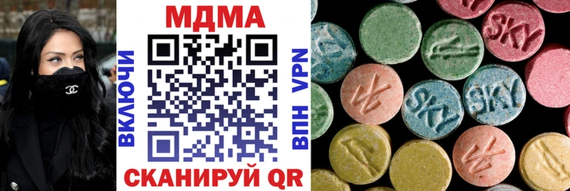 как найти наркотики Нерехта МДМА crystal